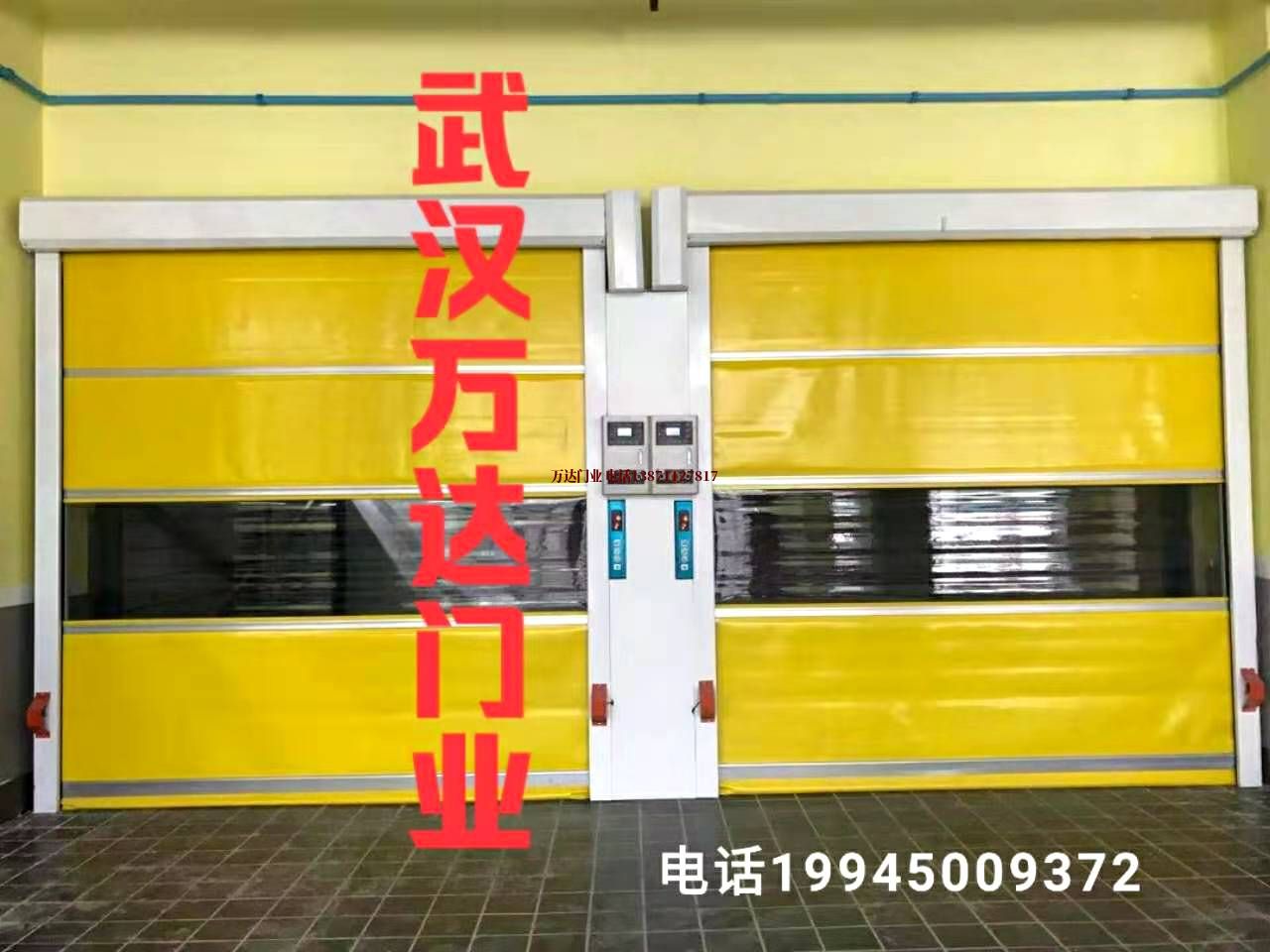 宜阳柔性大门